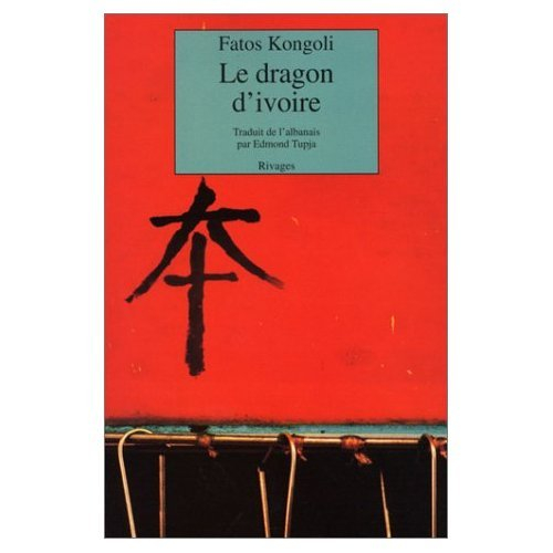 Le dragon d'ivoire