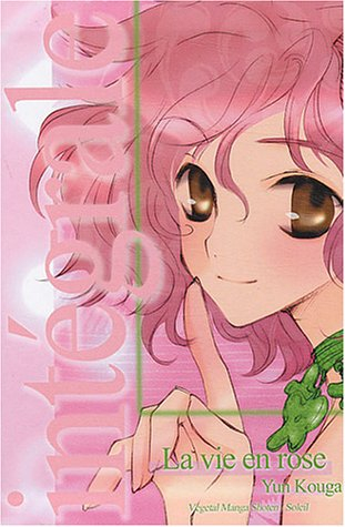La vie en rose