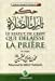 Le Statut De Celui Qui Délaisse La Prière