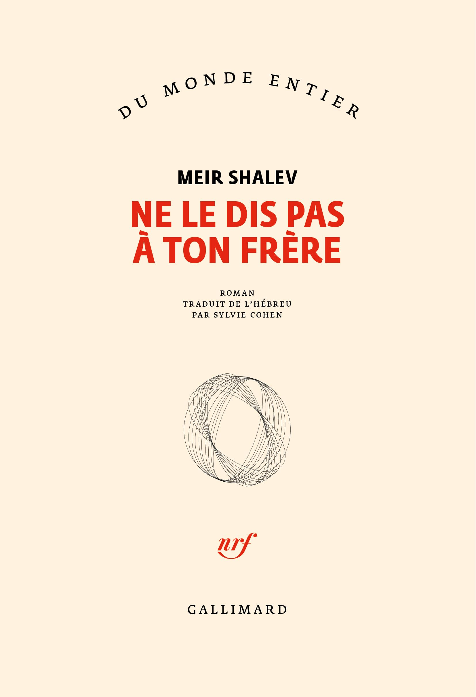 Ne le dis pas à ton frère