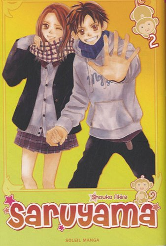 Saruyama !. Vol. 2