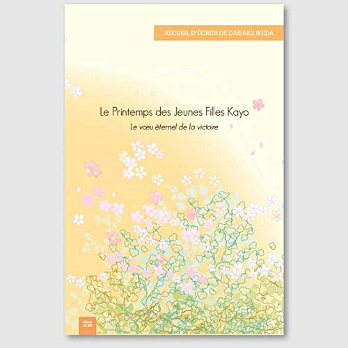 Le Printemps des jeunes filles Kayo. Le voeu éternel de la victoire
