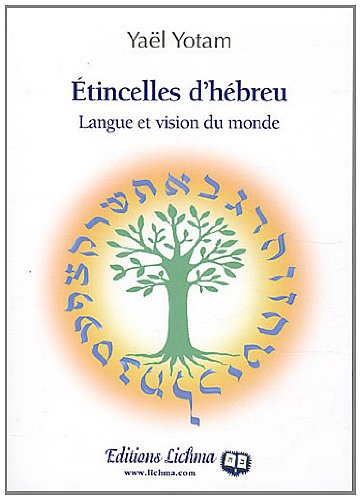 Sourire sacré, sacré sourire : pensées, maximes et mots d'esprit du Hazane (chantre) de Lausanne : u