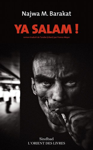 Ya Salam !