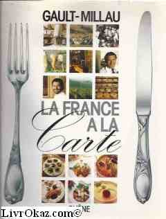 La France à la carte