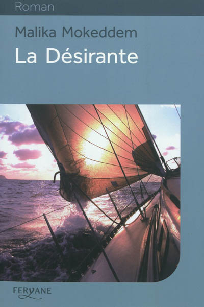La désirante