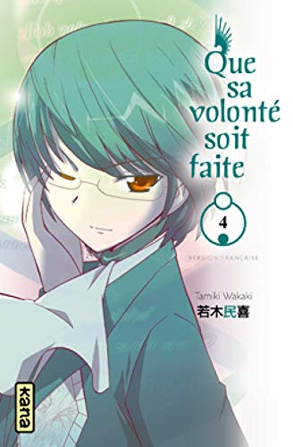 Que sa volonté soit faite. Vol. 4