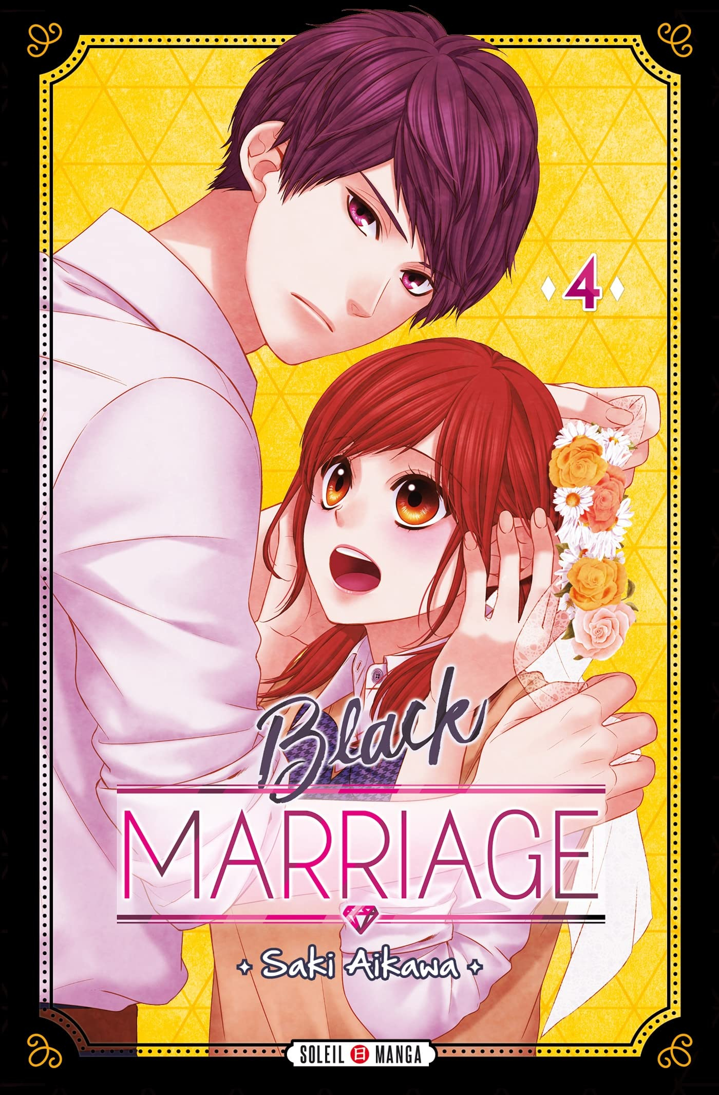 Black marriage. Vol. 4