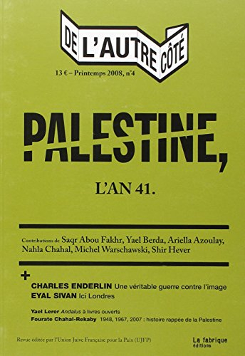 De l'autre côté, n° 4. Palestine, l'an 41