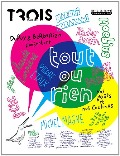 Tout ou rien