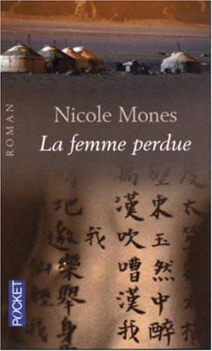 La femme perdue