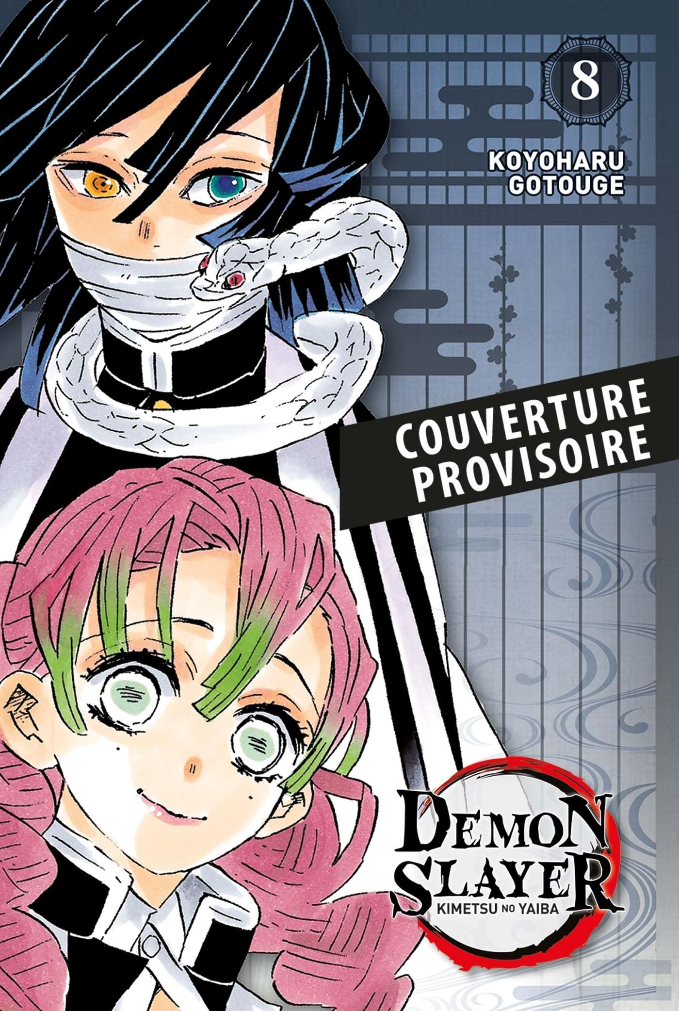 Demon slayer : Kimetsu no yaiba. Vol. 8