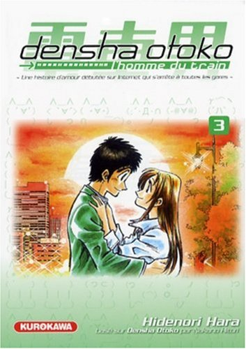 Densha Otoko, l'homme du train : une histoire d'amour débutée sur Internet qui s'arrête à toutes les