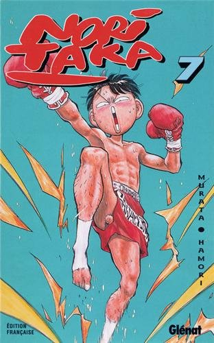 Noritaka. Vol. 07