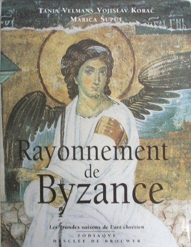 Rayonnement de Byzance