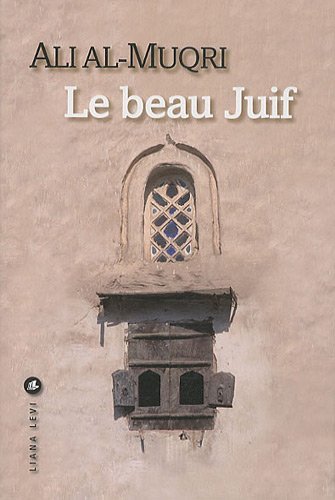 Le beau Juif