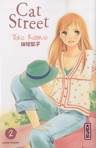 Cat street. Vol. 2