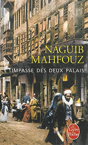 Impasse des deux palais