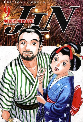 Jin. Vol. 9