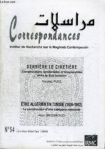 L'Algérie