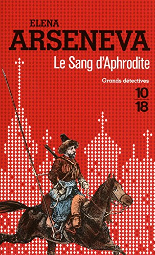 Le sang d'Aphrodite