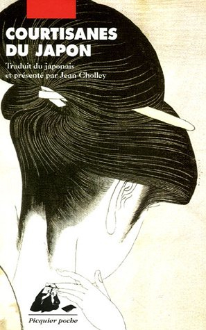 Courtisanes du Japon