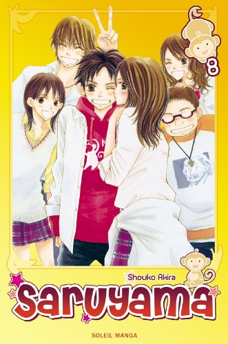 Saruyama !. Vol. 8