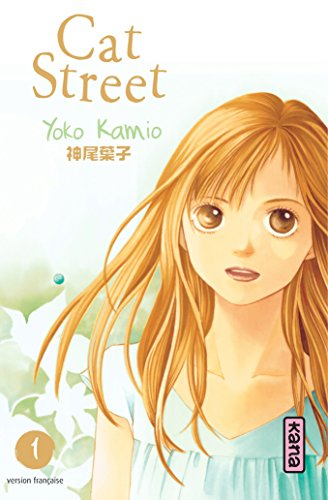 Cat street. Vol. 1