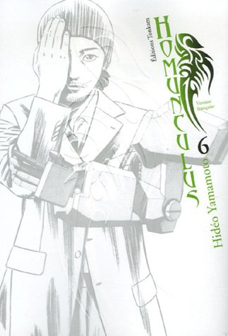 Homunculus. Vol. 6