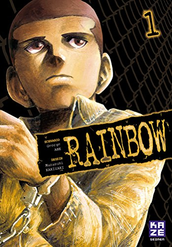 Rainbow. Vol. 1