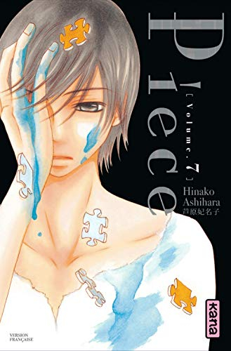 Piece. Vol. 7