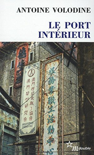 Le port intérieur