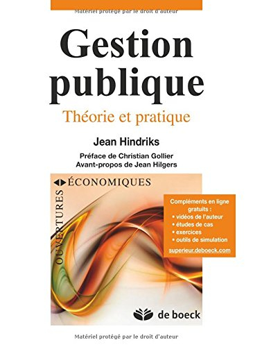Gestion publique : théorie et pratique
