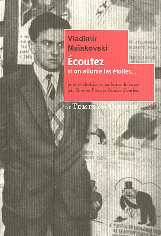 Ecoutez : si on allume les étoiles...