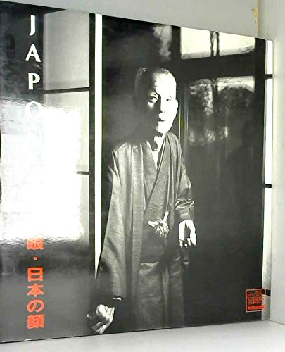 Gaijin story
