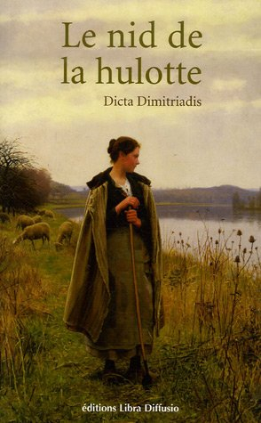 Le nid de la hulotte