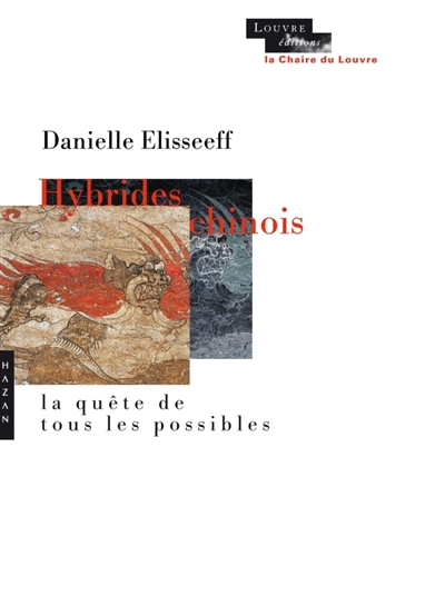Hybrides chinois : la quête de tous les possibles