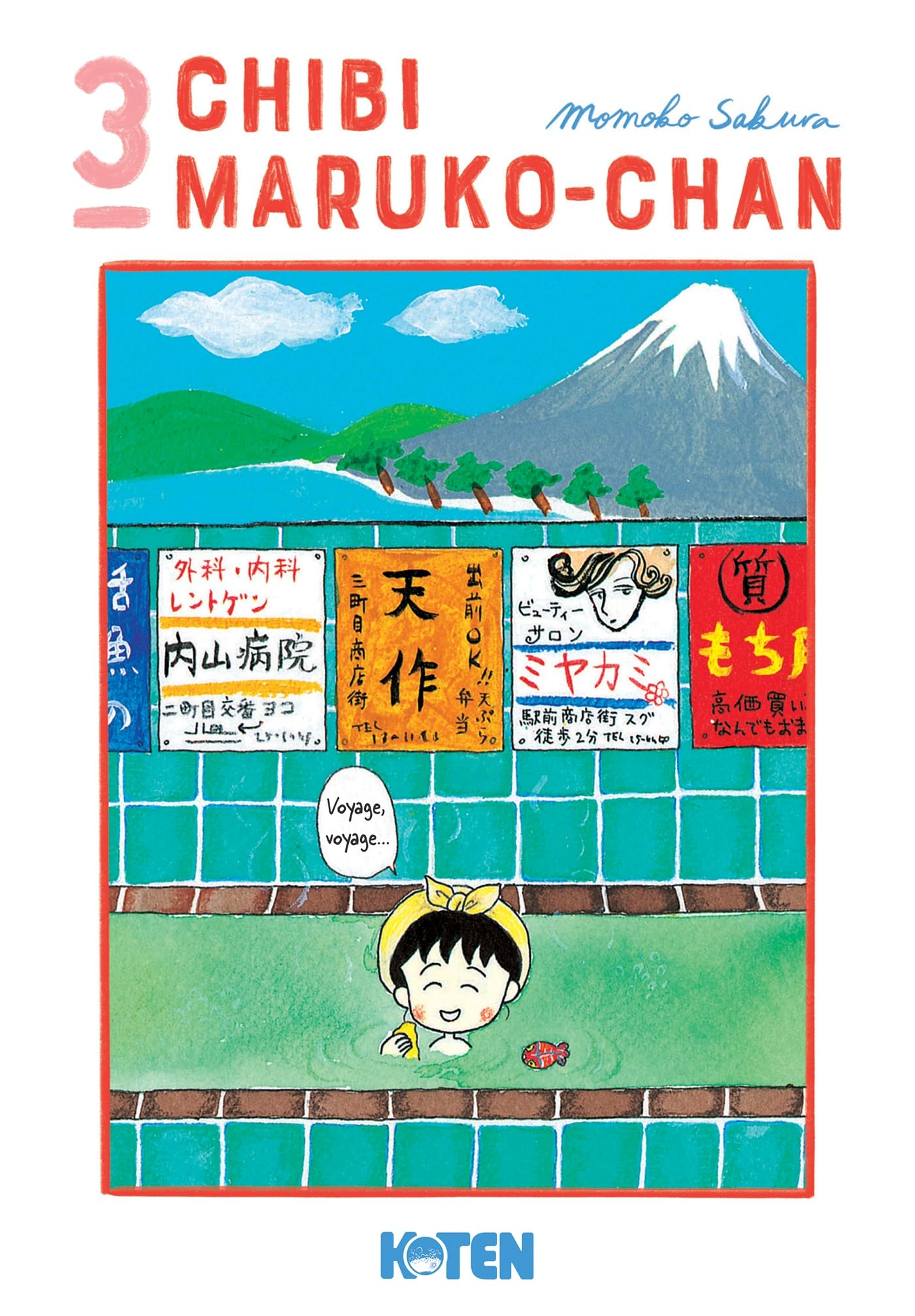 Chibi Maruko-chan. Vol. 3