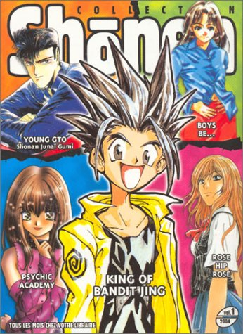 Shônen collection, n° 1-2004