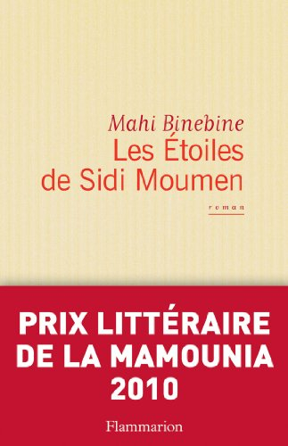 Les étoiles de Sidi Moumen