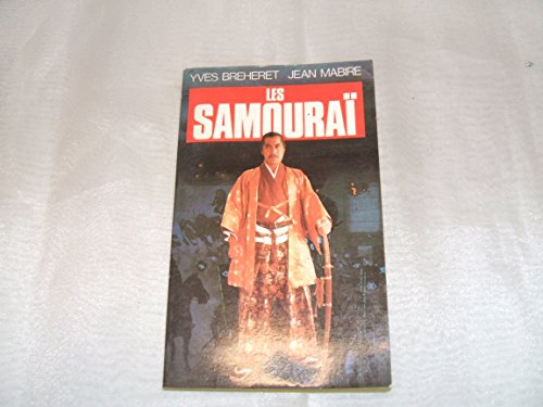 Les Samouraï