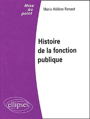 Histoire de la fonction publique
