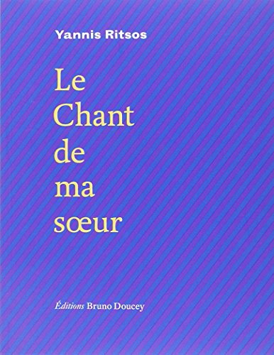 Le chant de ma soeur