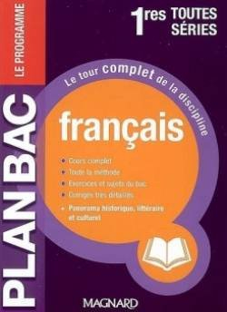 Français, 1res toutes séries : les fiches