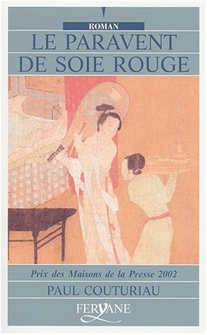 Le paravent de soie rouge