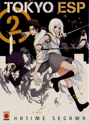 Tokyo esp. Vol. 2