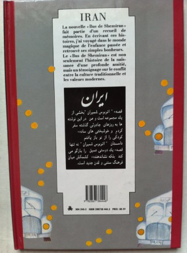 iran nouvelle