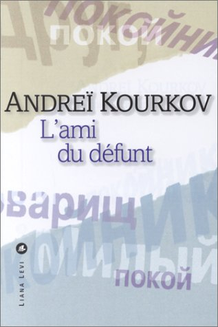 L'ami du défunt