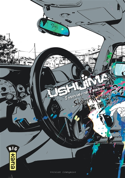 Ushijima, l'usurier de l'ombre. Vol. 24