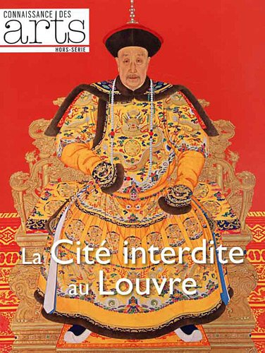 La Cité interdite au Louvre